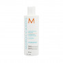 Moroccanoil Hydrating Conditioner All Hair Types 250 ml 