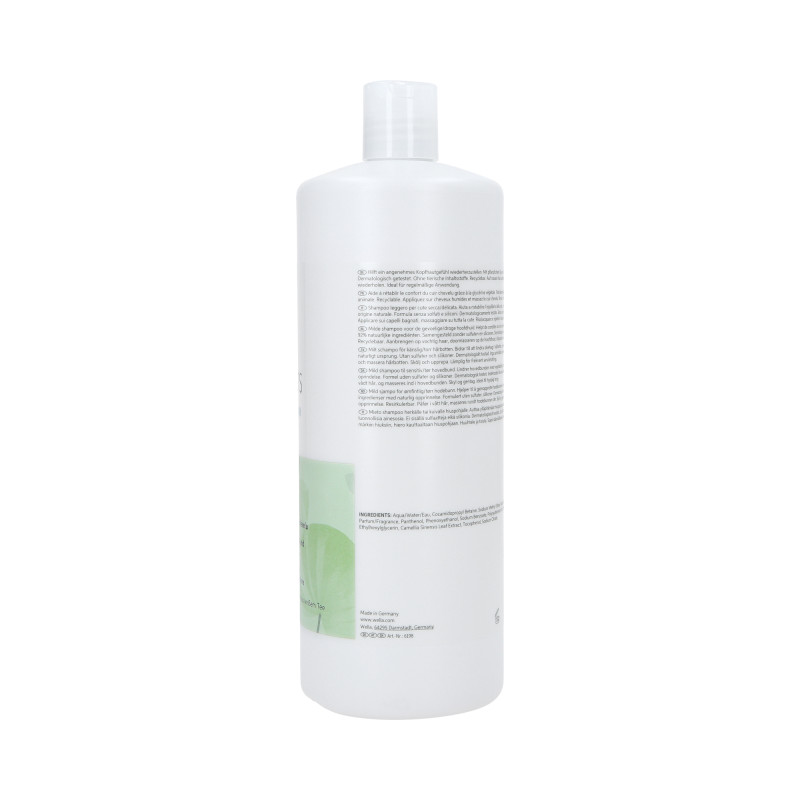 WELLA PROFESSIONALS ELEMENTS CALMING Szampon łagodzący 1000ml - 2