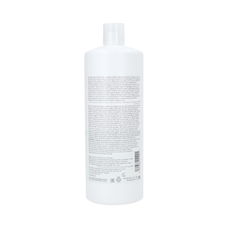 WELLA PROFESSIONALS NUTRICURLS Waves Szampon do włosów falowanych 1000ml - 2