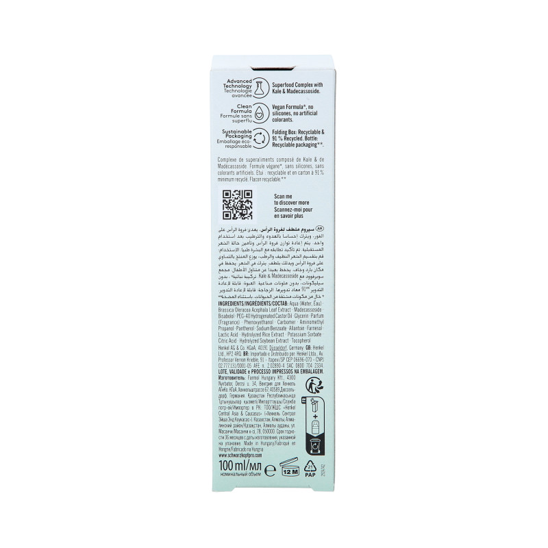 SCHWARZKOPF BONACURE SCALP Beruhigendes Serum für empfindliche und trockene Kopfhaut, 100 ml - 3