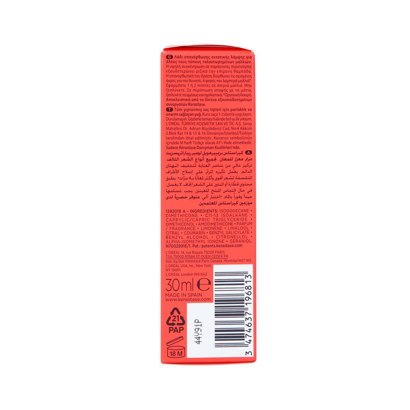 KÉRASTASE PREMIÉRE HUILE GLOSS Nadający połysk olejek regenerujący do włosów zniszczonych 30ml