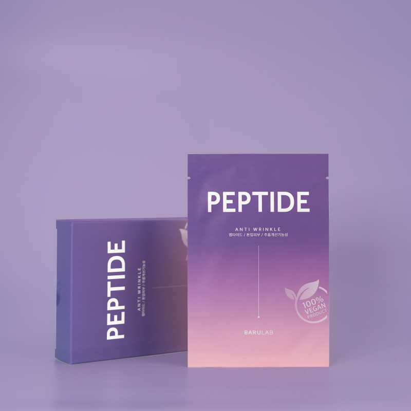 BARULAB THE CLEAN VEGAN Maschera vegana con peptidi 23g