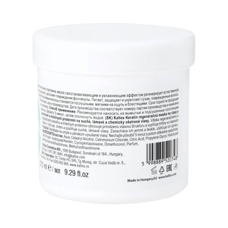 Kallos KJMN Keratin Maschera 275 ml