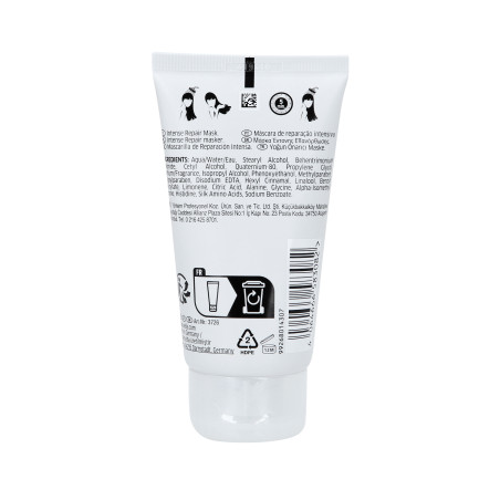WELLA PROFESSIONALS FUSION Intense Repair Maska 75ml