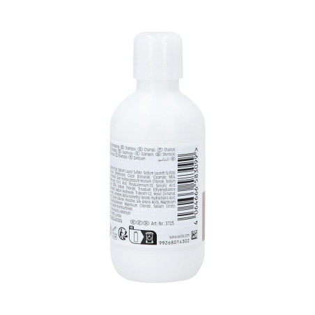 WELLA PROFESSIONALS FUSION Intense Repair Szampon odbudowujący 100ml