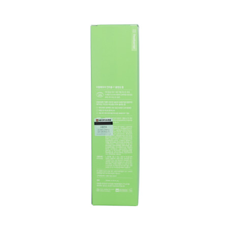 REAL BARRIER CONTROL-T Oczyszczająca pianka regulująca sebum 200ml - 3
