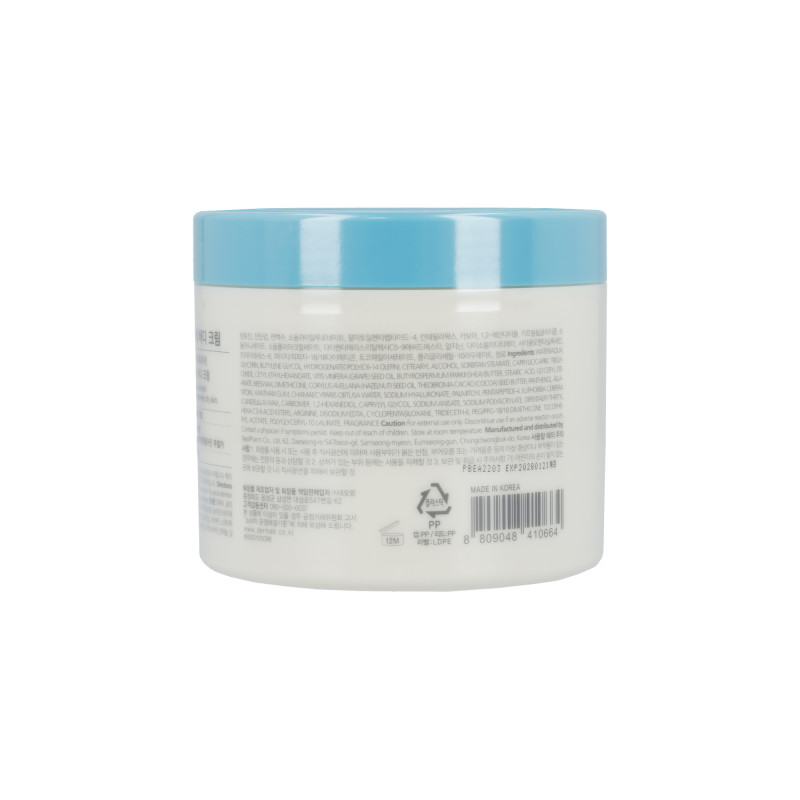 DERMA:B Crema corpo idratante intensiva 430ml - 3