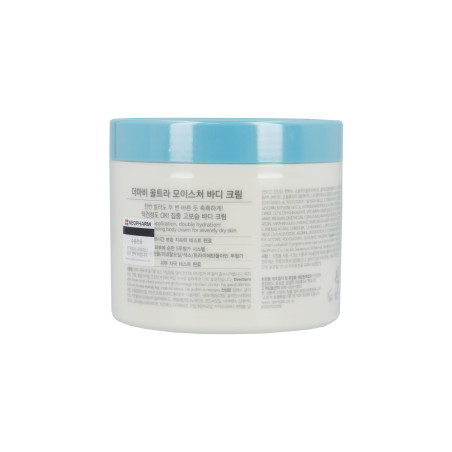 DERMA:B Intensywnie nawilżający krem do ciała 430ml